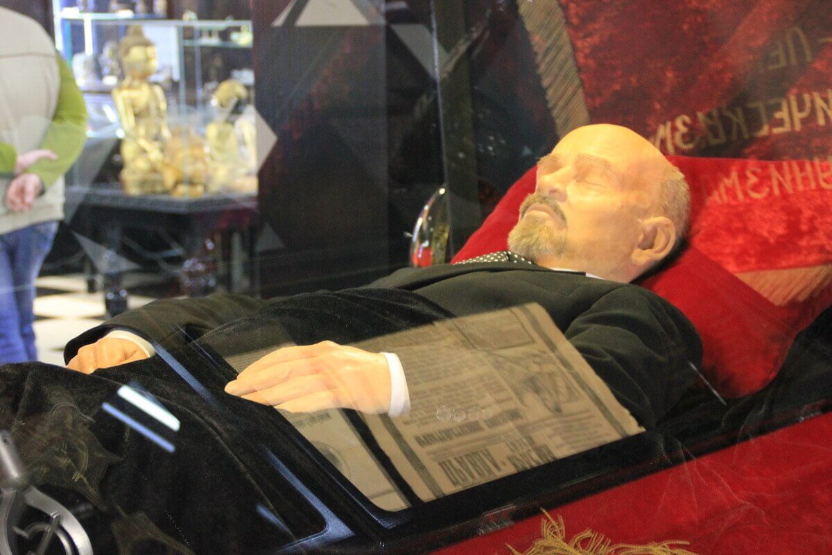 Ленин